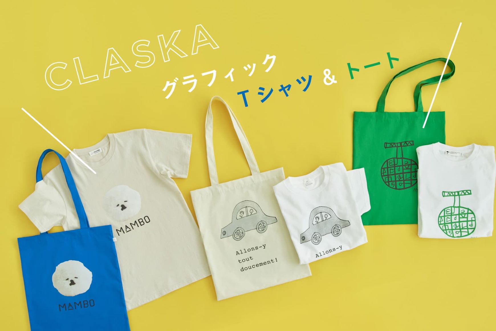 CLASKA グラフィック Tシャツ & トート